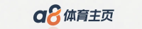 a8体育入口